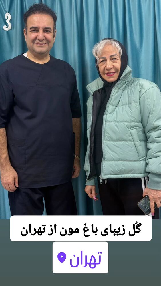  جدید ترین استوری اینستاگرام فرجود شکوهی