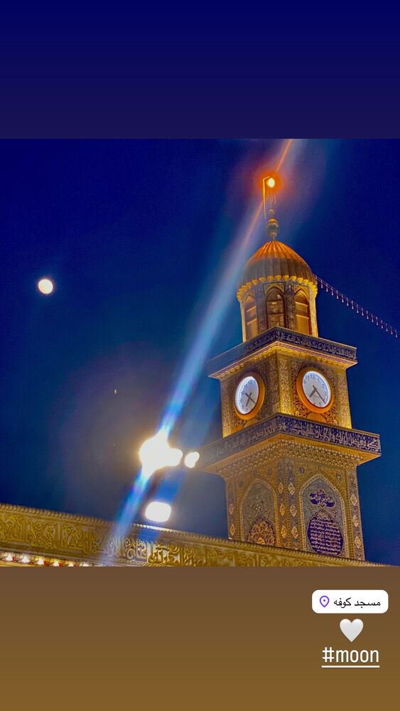  جدید ترین استوری اینستاگرام فرناز امینی