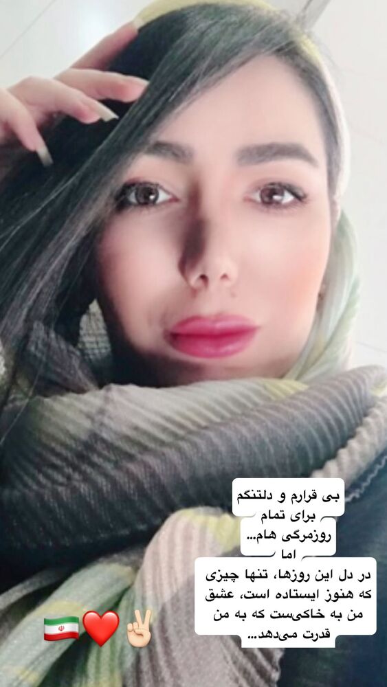  جدید ترین استوری اینستاگرام فرناز امینی