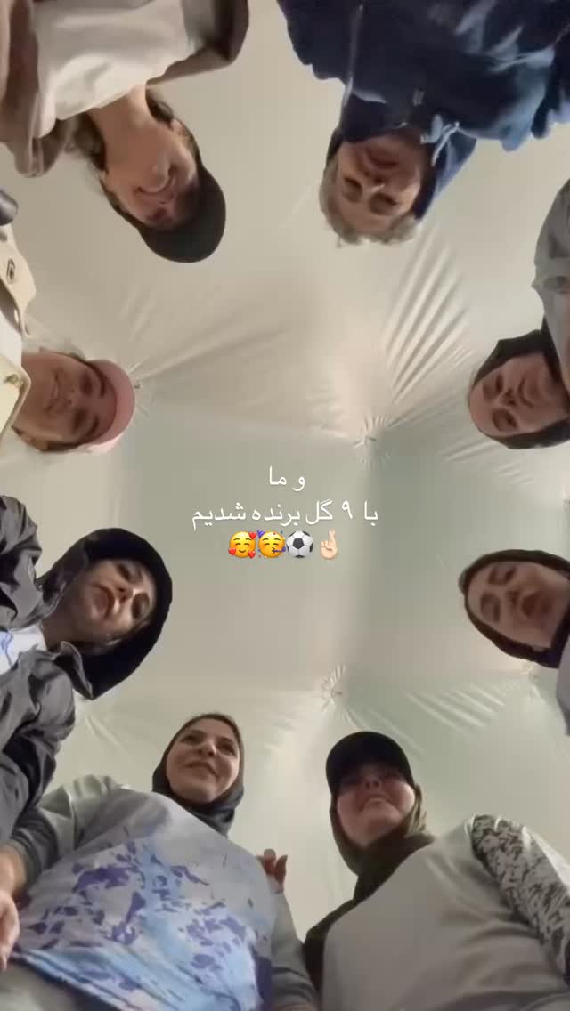  جدید ترین استوری اینستاگرام فرناز امینی
