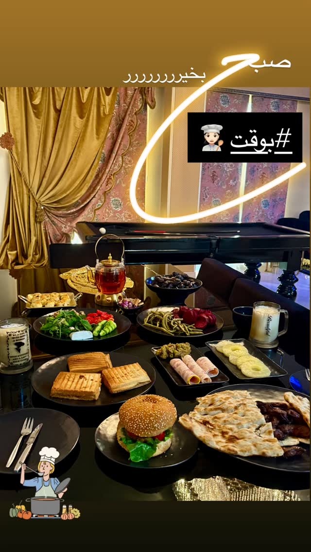  جدید ترین استوری اینستاگرام فرناز امینی