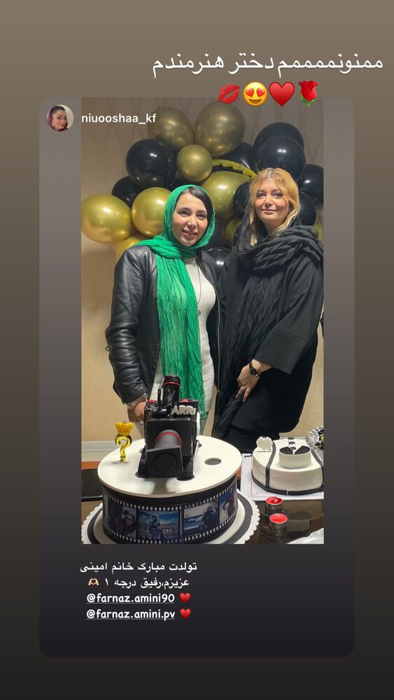  جدید ترین استوری اینستاگرام فرناز امینی