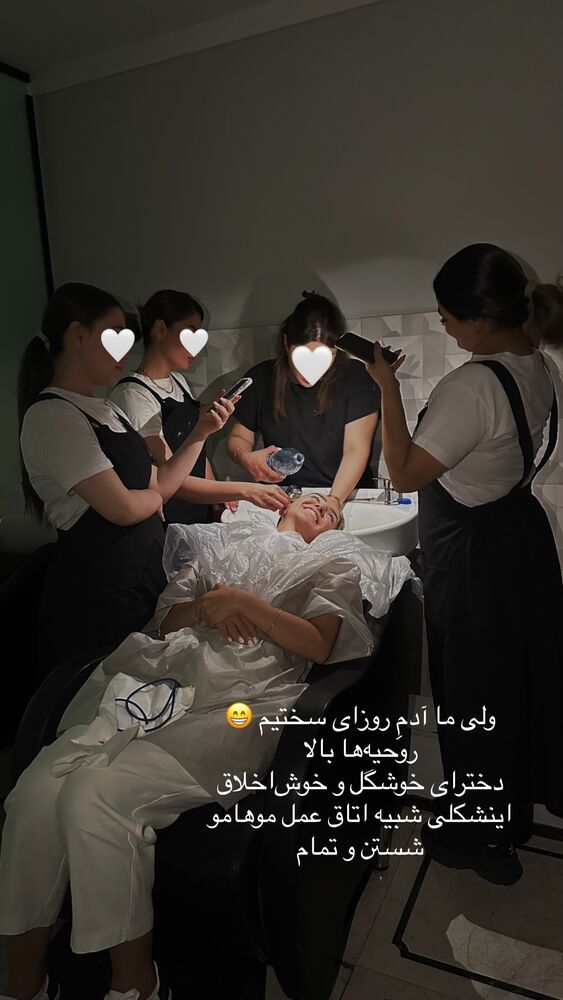  جدید ترین استوری اینستاگرام فرناز بهنود