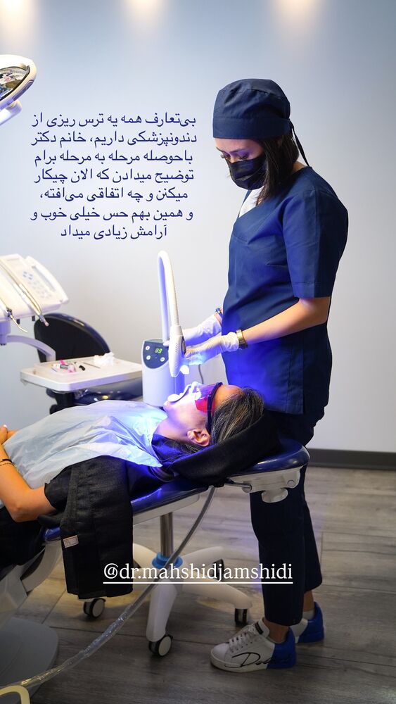  جدید ترین استوری اینستاگرام فرناز بهنود