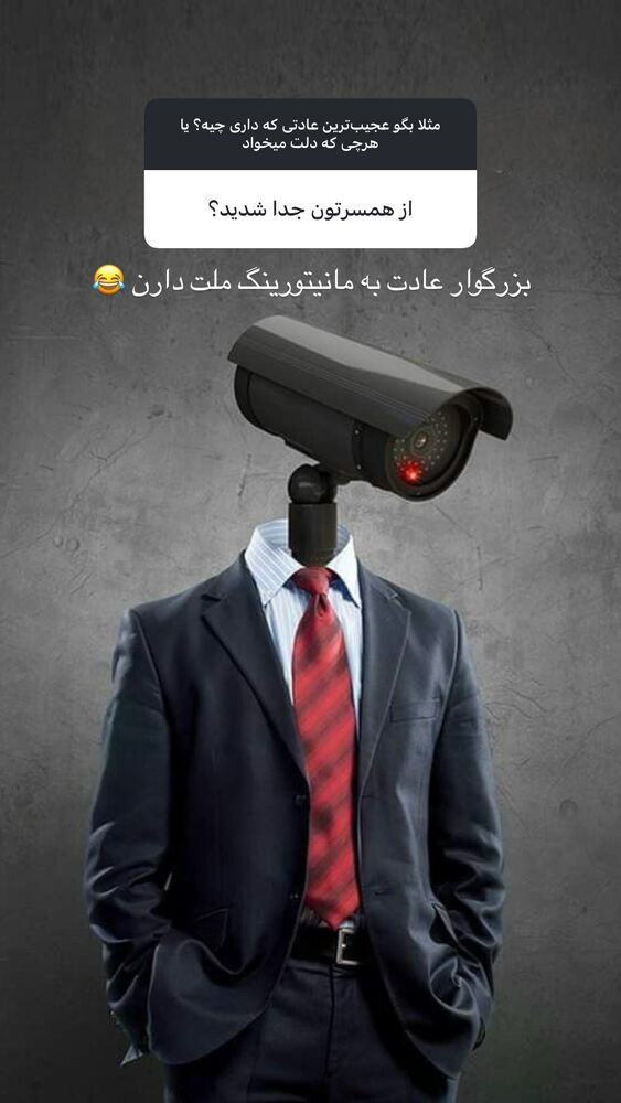  جدید ترین استوری اینستاگرام فرناز بهنود