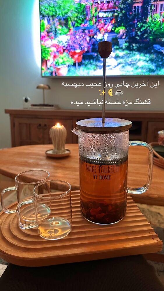  جدید ترین استوری اینستاگرام فرناز بهنود