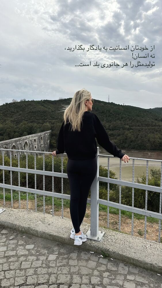  جدید ترین استوری اینستاگرام فرناز بهنود