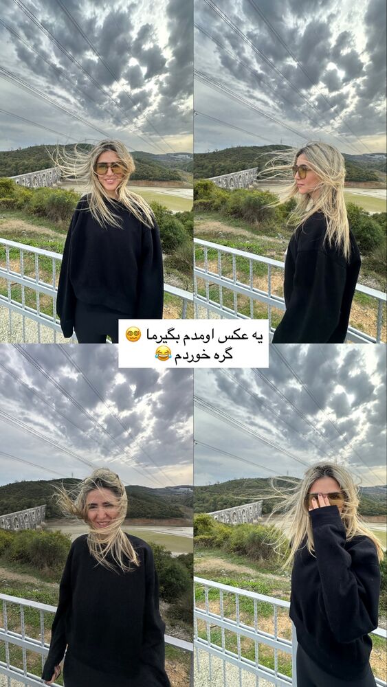  جدید ترین استوری اینستاگرام فرناز بهنود
