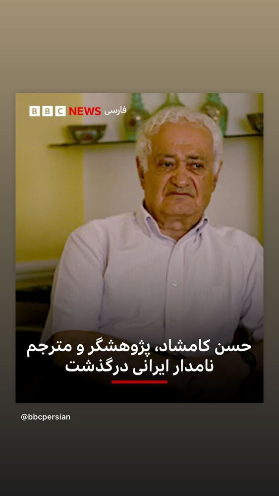  جدید ترین استوری اینستاگرام فرناز قاضی زاده