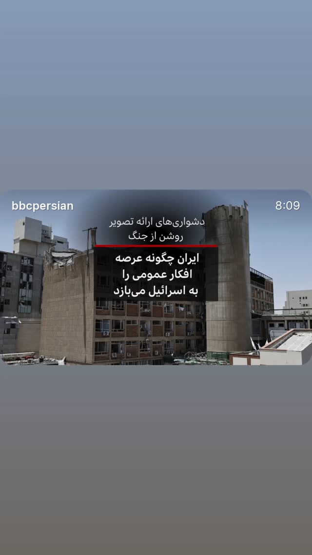  جدید ترین استوری اینستاگرام فرناز قاضی زاده