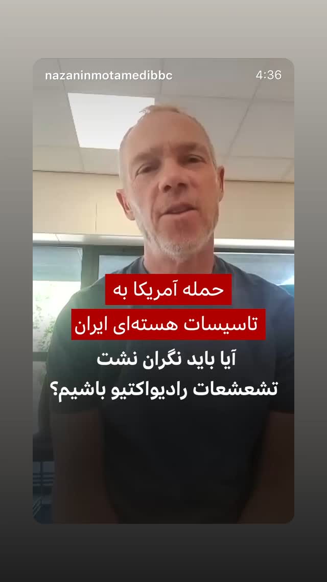  جدید ترین استوری اینستاگرام فرناز قاضی زاده
