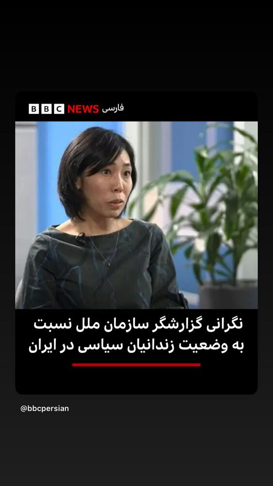  جدید ترین استوری اینستاگرام فرناز قاضی زاده