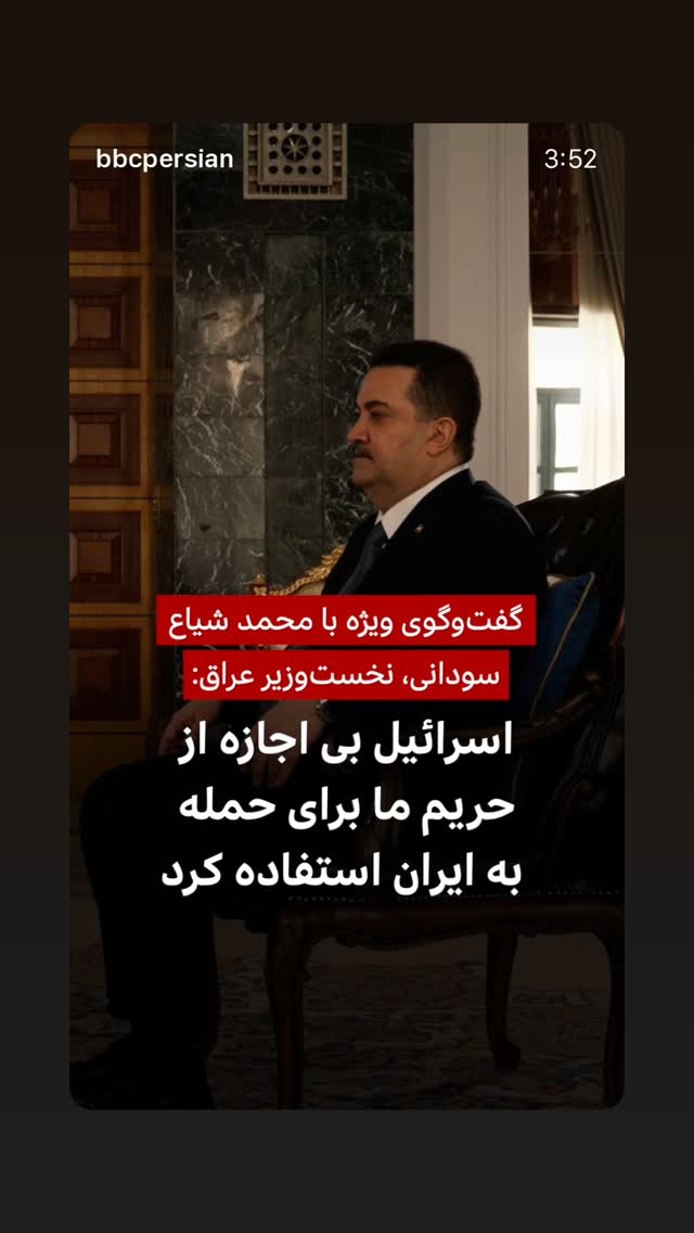  جدید ترین استوری اینستاگرام فرناز قاضی زاده