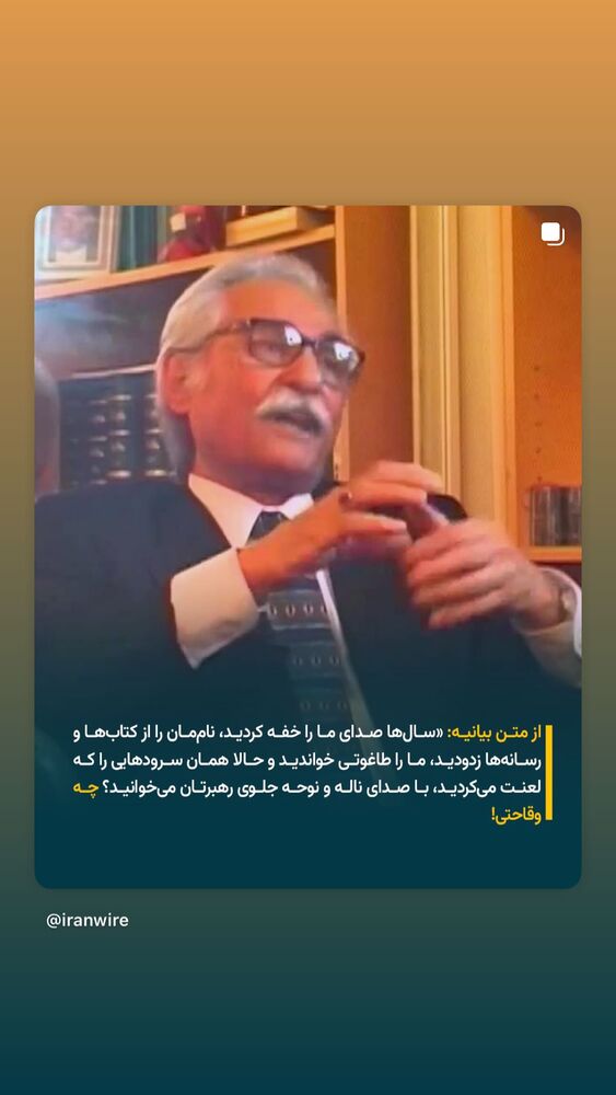  جدید ترین استوری اینستاگرام فرناز قاضی زاده