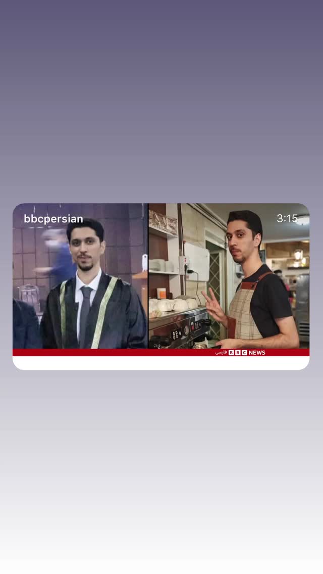  جدید ترین استوری اینستاگرام فرناز قاضی زاده