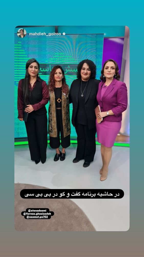  جدید ترین استوری اینستاگرام فرناز قاضی زاده