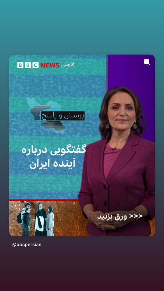  جدید ترین استوری اینستاگرام فرناز قاضی زاده