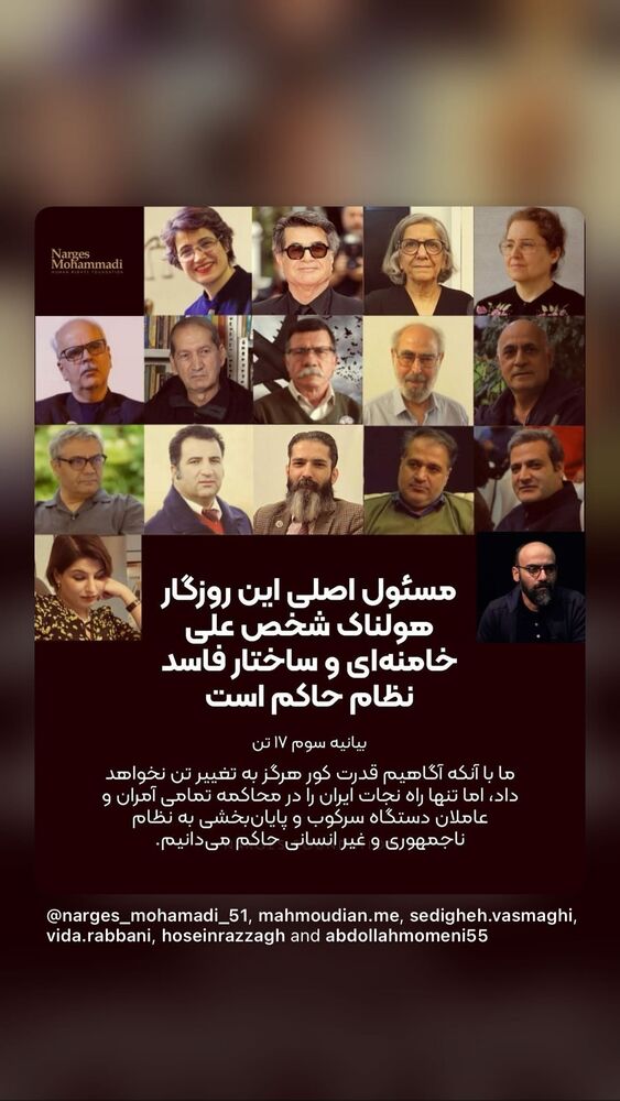  جدید ترین استوری اینستاگرام فرناز قاضی زاده