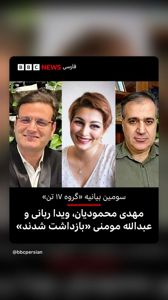  جدید ترین استوری اینستاگرام فرناز قاضی زاده