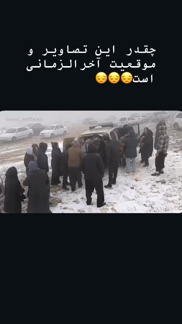  جدید ترین استوری اینستاگرام فرناز قاضی زاده