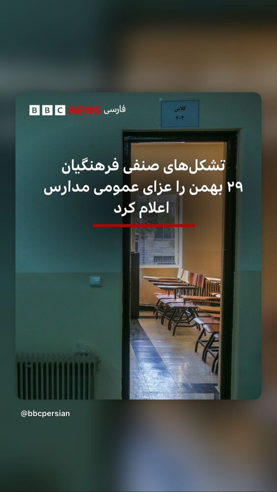  جدید ترین استوری اینستاگرام فرناز قاضی زاده