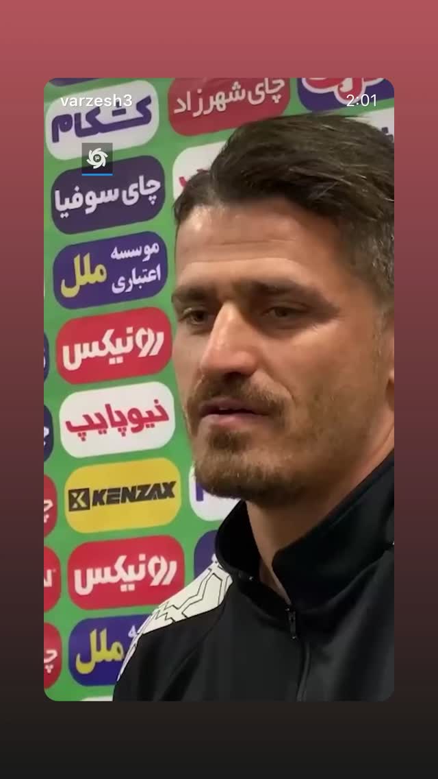  جدید ترین استوری اینستاگرام فرناز قاضی زاده
