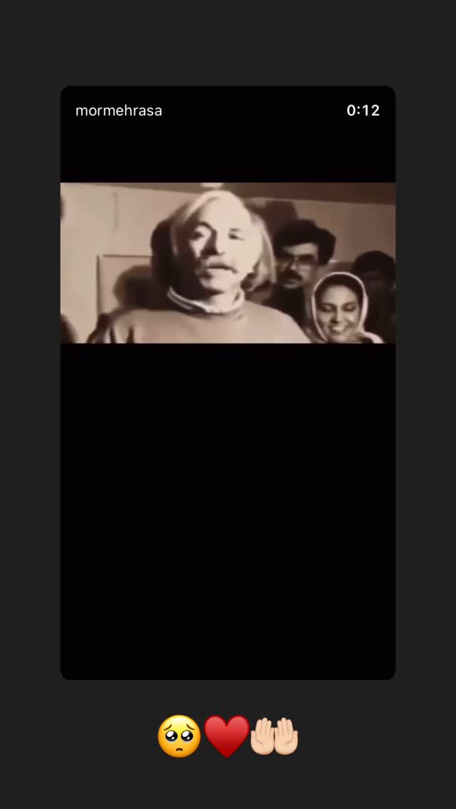  جدید ترین استوری اینستاگرام فرناز سلمانی