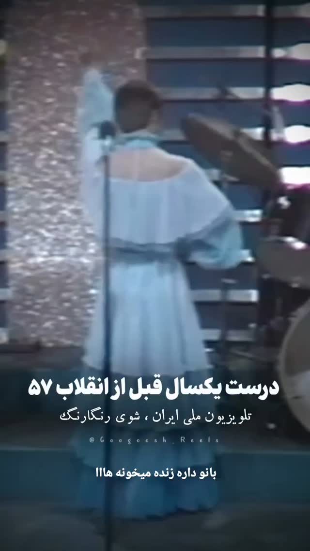  جدید ترین استوری اینستاگرام فرشاد فخار