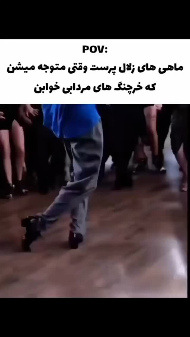  جدید ترین استوری اینستاگرام فرشاد فخار