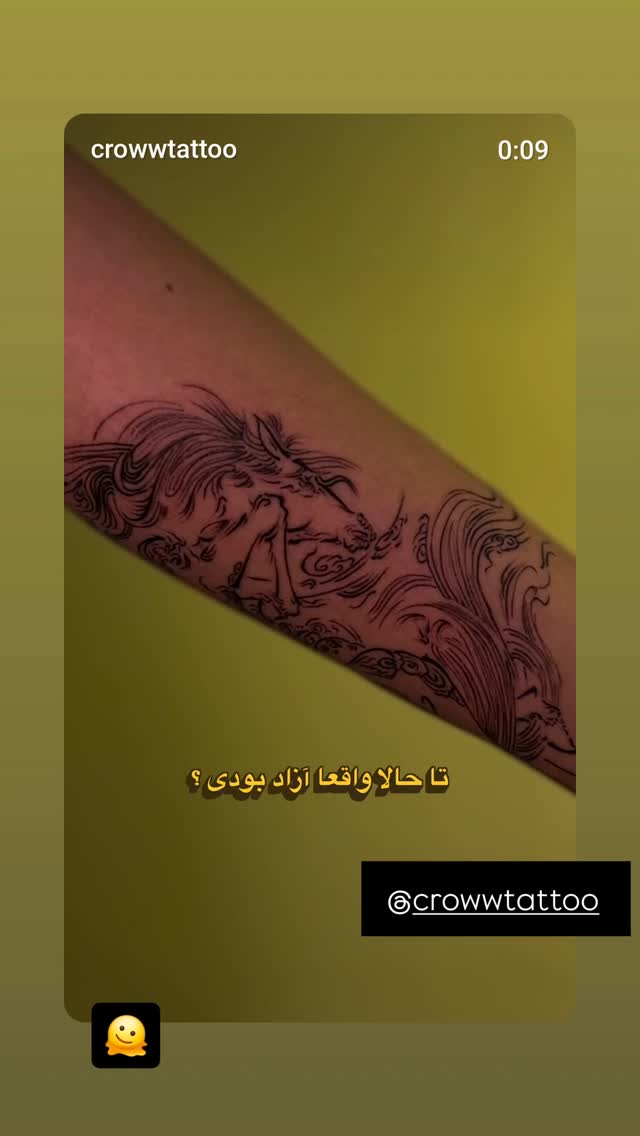  جدید ترین استوری اینستاگرام فرشاد فخار