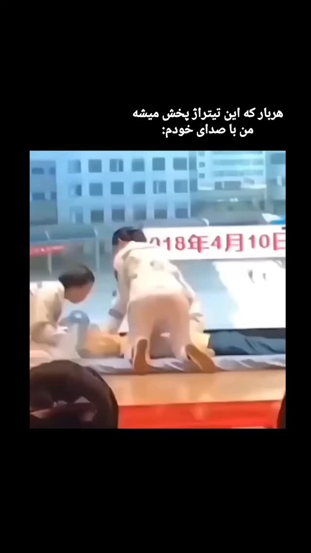  جدید ترین استوری اینستاگرام فرشاد فخار