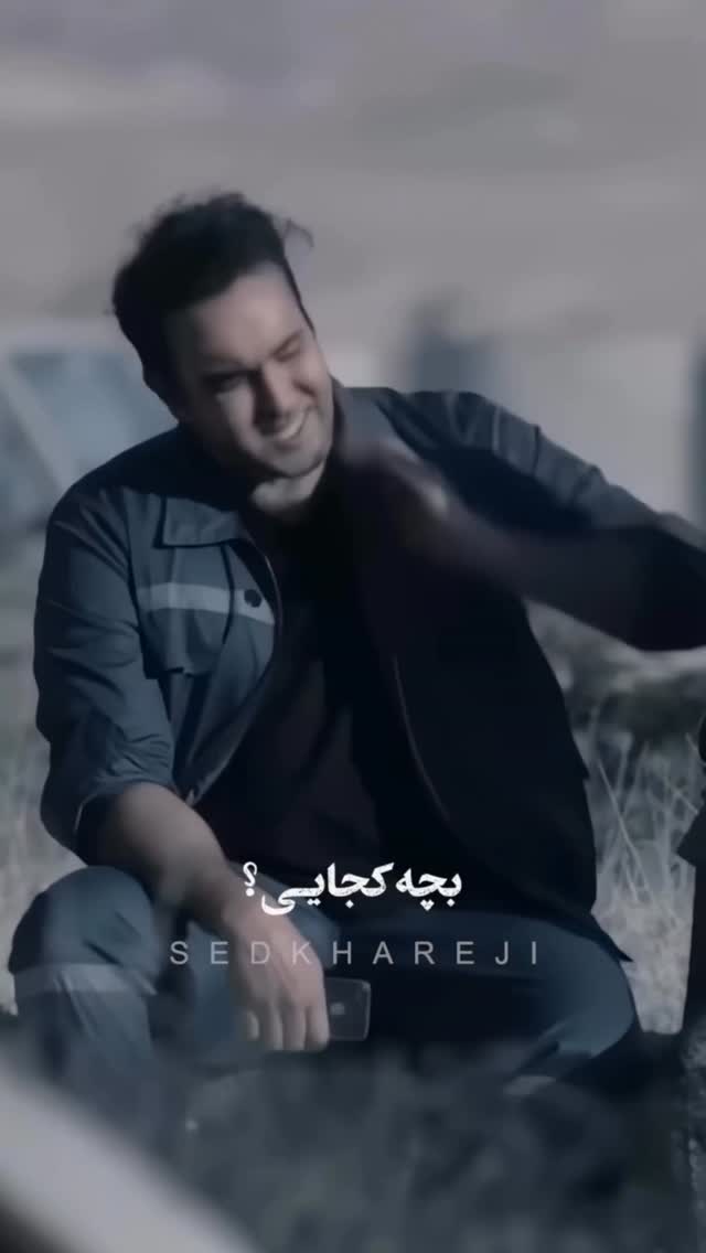  جدید ترین استوری اینستاگرام فرشاد فخار