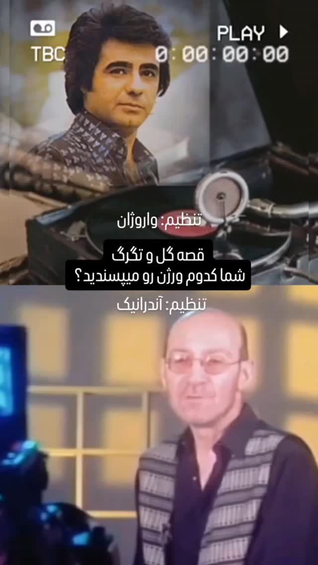  جدید ترین استوری اینستاگرام فرشاد فخار