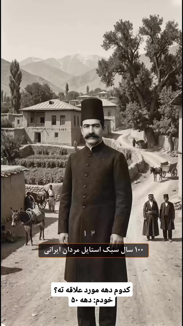  جدید ترین استوری اینستاگرام فرشاد فخار