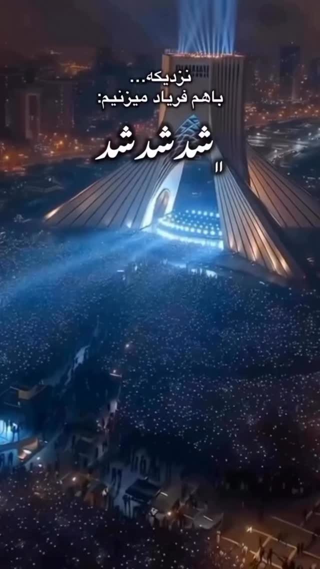  جدید ترین استوری اینستاگرام فرشاد فخار