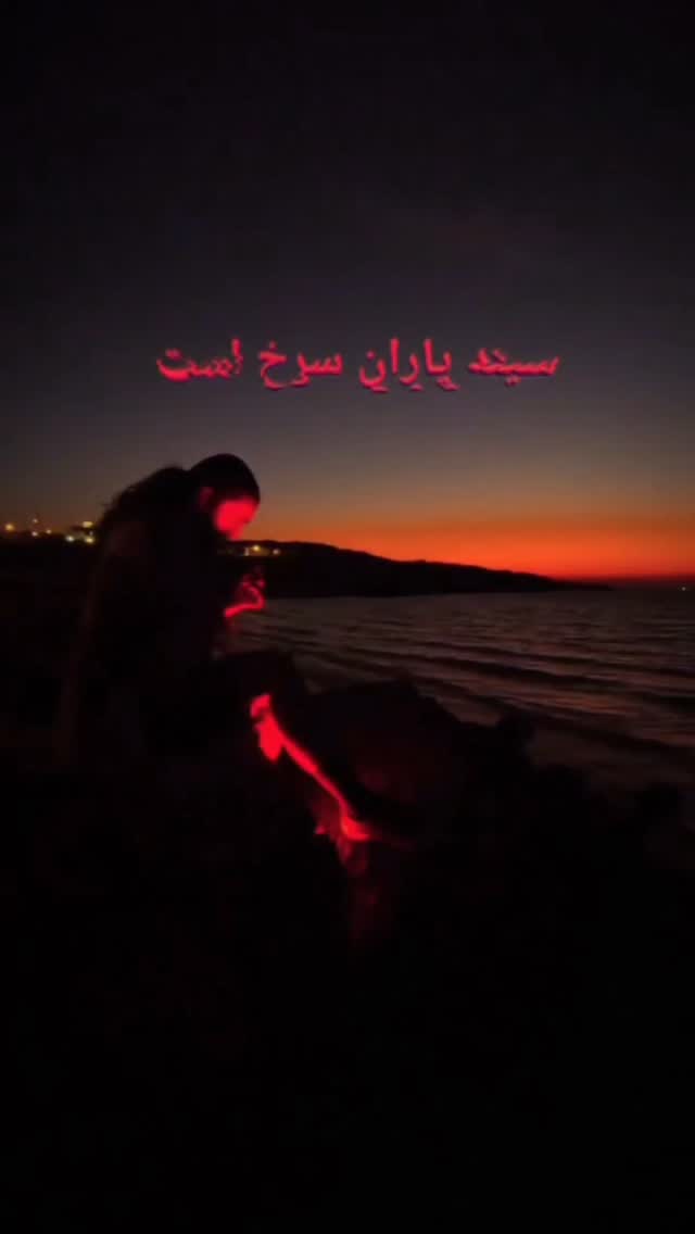 جدید ترین استوری اینستاگرام فرشاد فخار