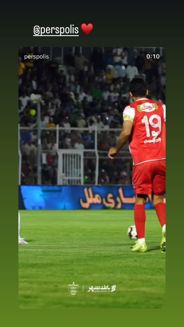  جدید ترین استوری اینستاگرام فرشاد احمدزاده