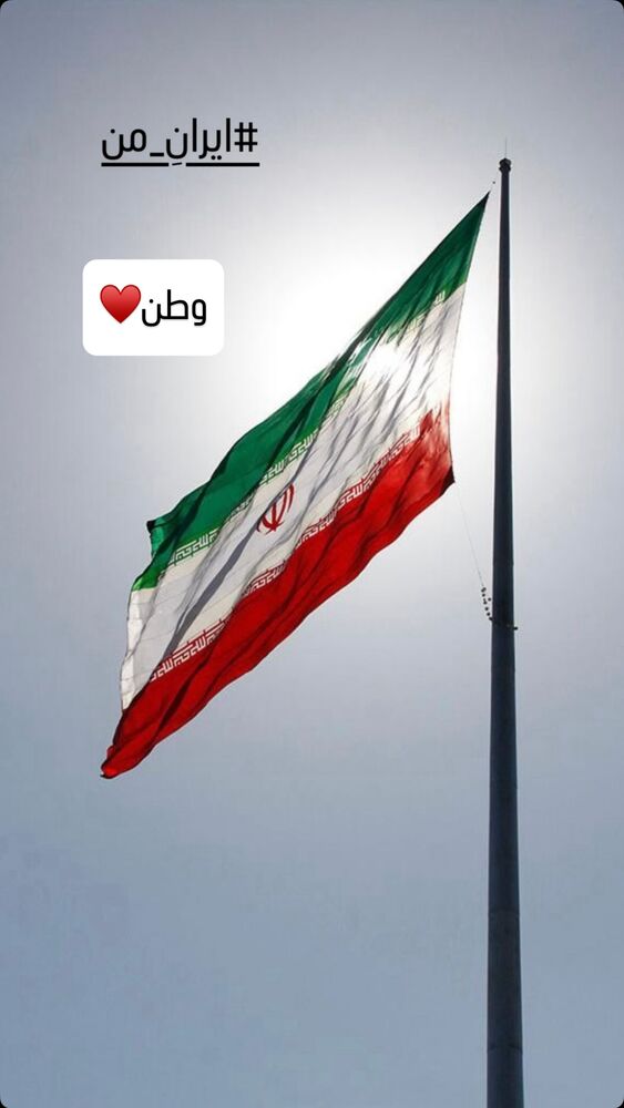  جدید ترین استوری اینستاگرام فرشاد احمدزاده