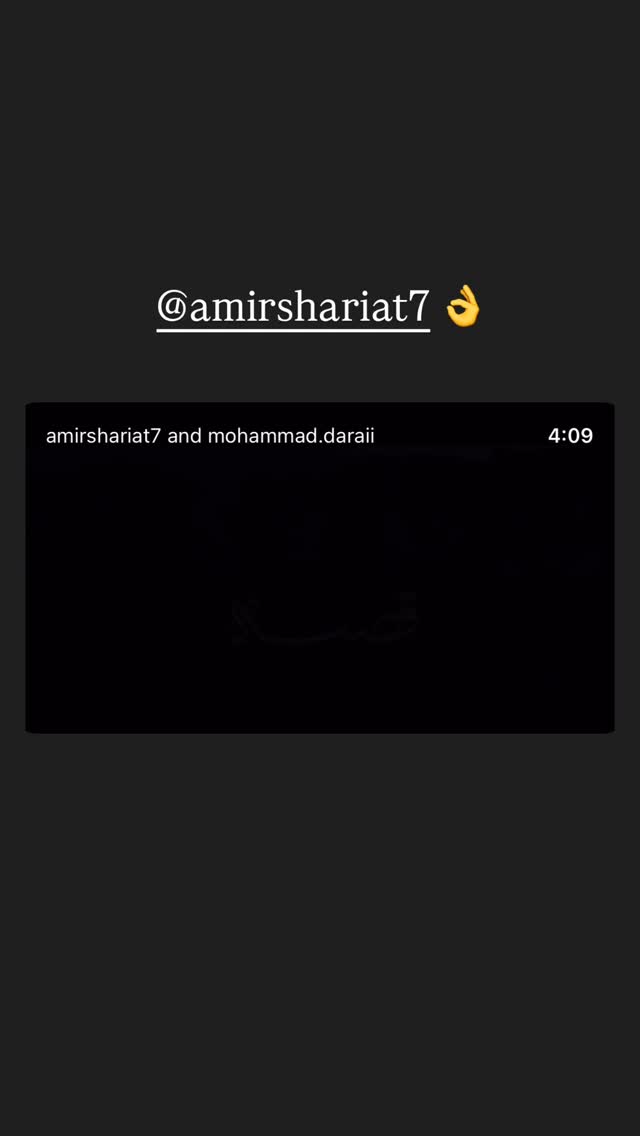  جدید ترین استوری اینستاگرام فرشاد احمدزاده