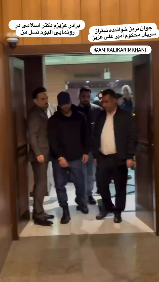  جدید ترین استوری اینستاگرام فرشاد احمدزاده