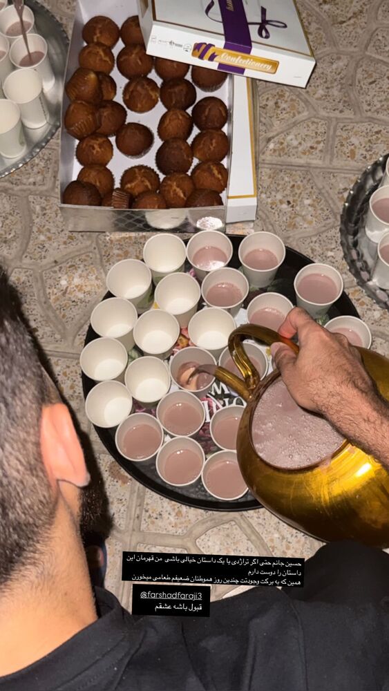  جدید ترین استوری اینستاگرام فرشاد فرجی