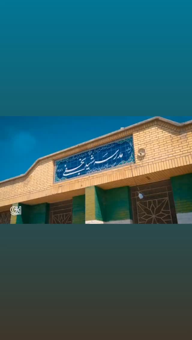  جدید ترین استوری اینستاگرام فرشاد فرجی