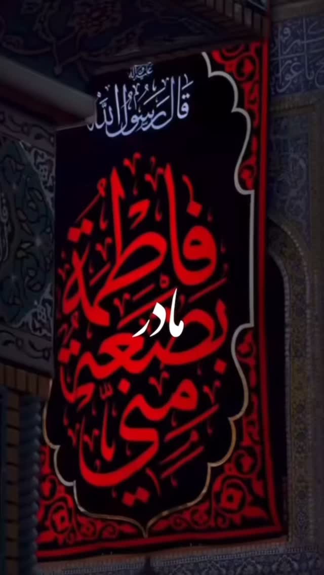  جدید ترین استوری اینستاگرام فرشاد فرجی