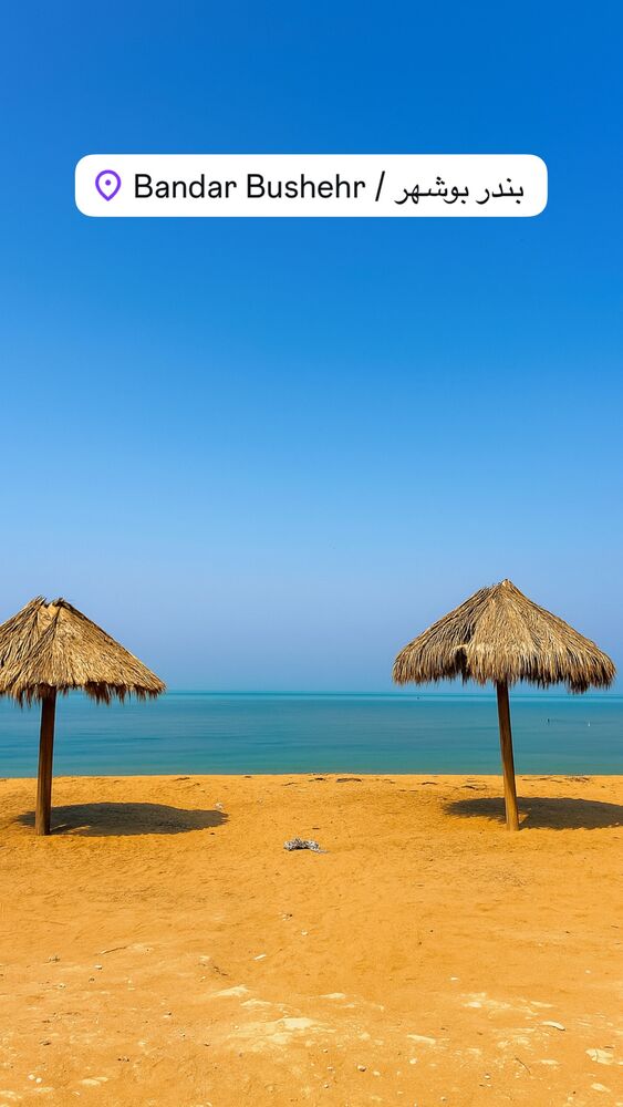  جدید ترین استوری اینستاگرام فرشاد گل سفیدی