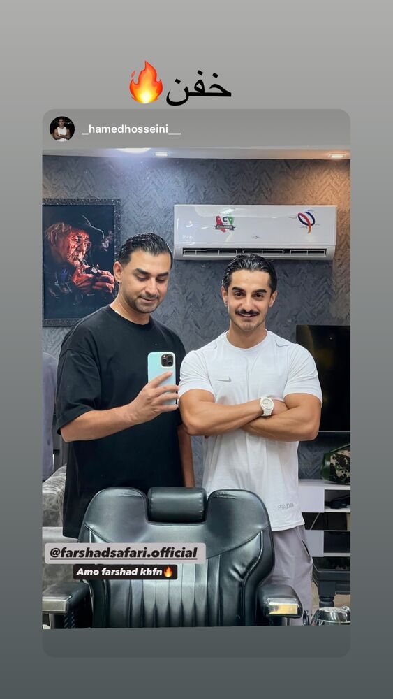  جدید ترین استوری اینستاگرام فرشاد صفری