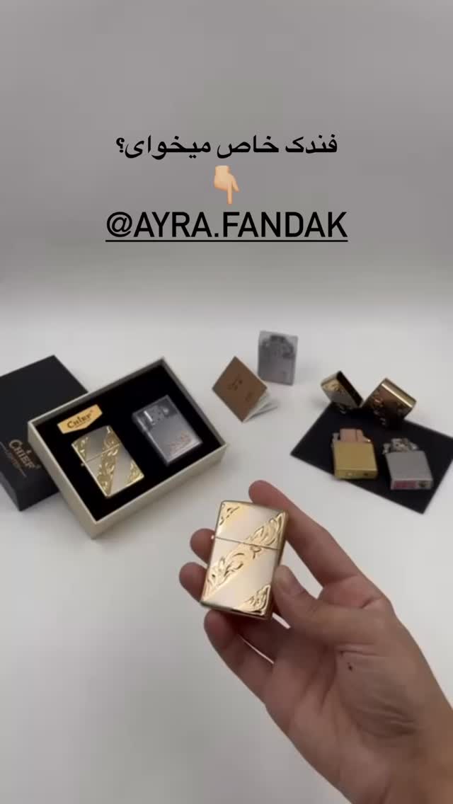  جدید ترین استوری اینستاگرام فرشاد صفری