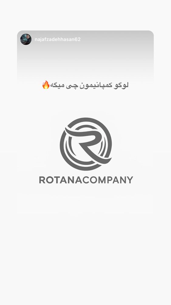  جدید ترین استوری اینستاگرام فرشاد صفری