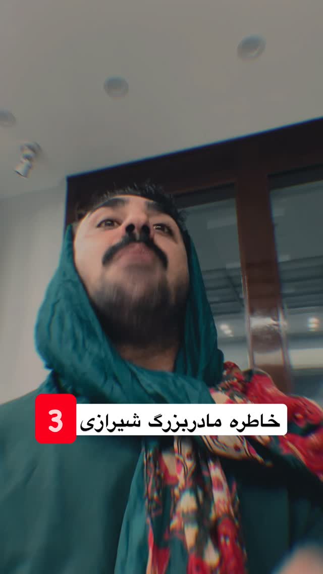  جدید ترین استوری اینستاگرام فرشاد صفری