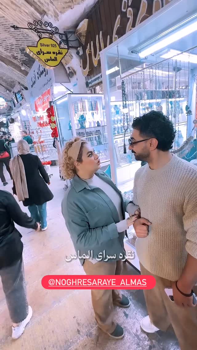  جدید ترین استوری اینستاگرام فرشاد صفری