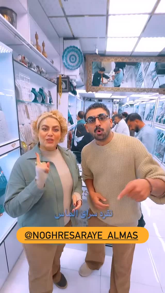  جدید ترین استوری اینستاگرام فرشاد صفری